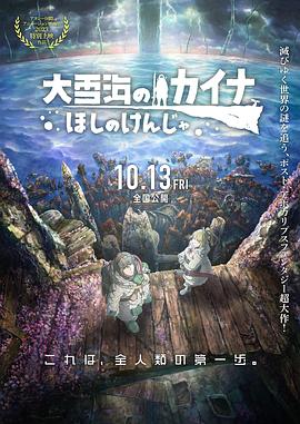 在线精品播放