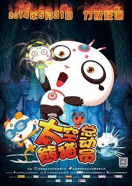 啦啦啦高清视频