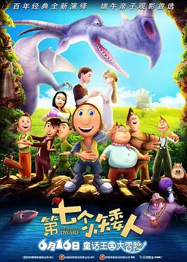 99久久免费午夜国产精品