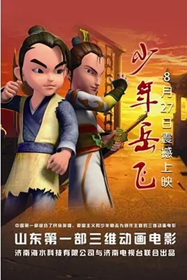 视频久久精品