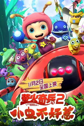 精品一区二区三区亚洲