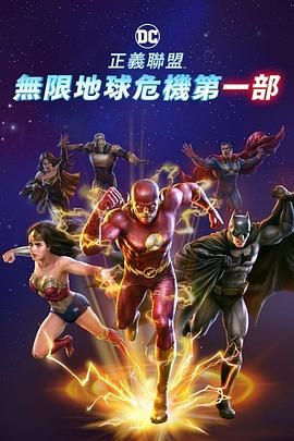 久久香蕉国产线看观看精品蕉
