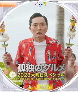 狠狠干狠狠久久