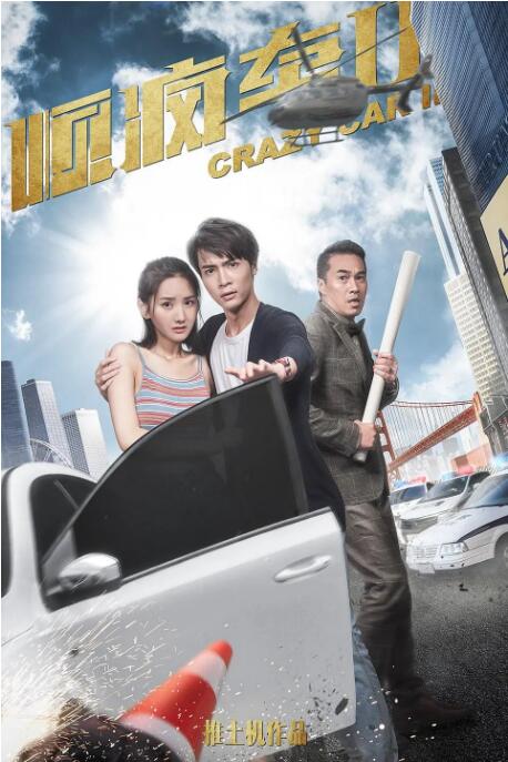 日本tv欧美tv天堂