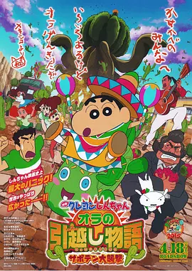 1024手机在线看