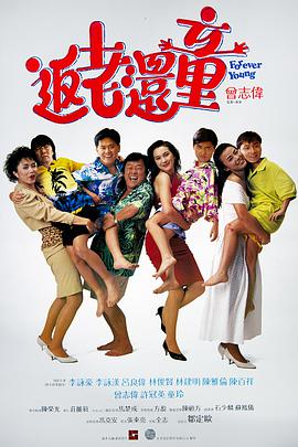 欧美xxxx做受欧美