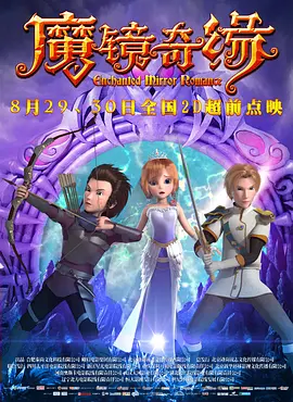 阿v精品一区二区三区