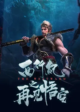 久久综合一区