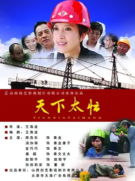 caoliu社区论坛