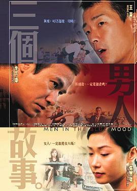 母亲的诱惑