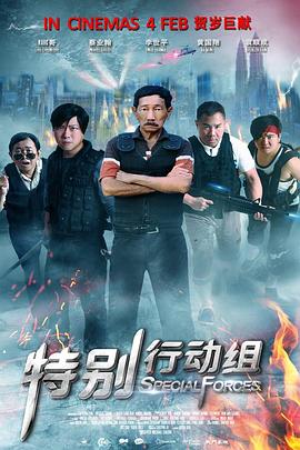 成人短视频网站