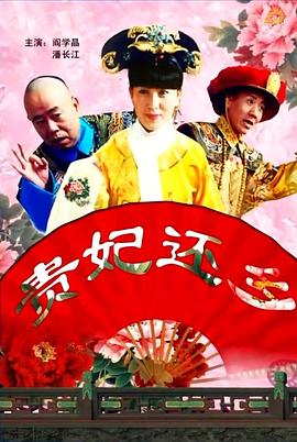 免费的域名申请
