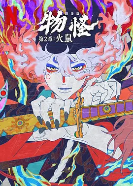 亚洲色大成网站www