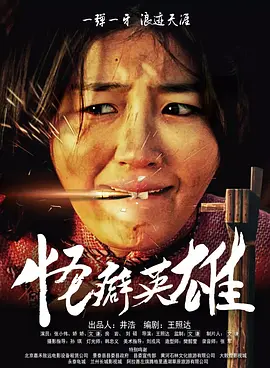 未成年人俱乐部