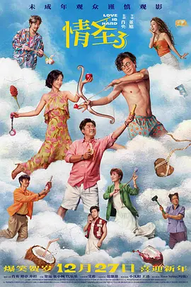 酷狗在线播放