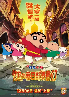 4438亚洲最大在线观看