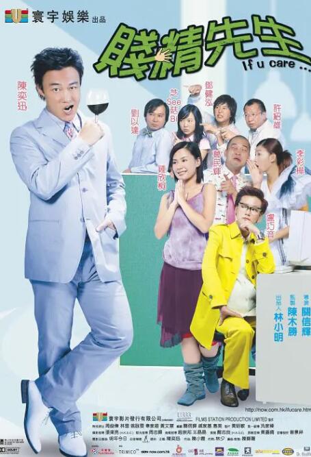 兼职期间的妻子