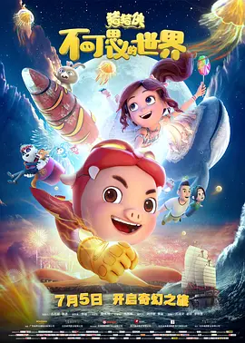 中文在线不卡