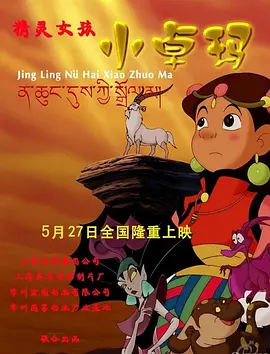 双人在床上打扑克又疼又叫