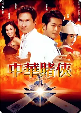影音先锋 北条麻妃