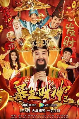 三浦理惠子av在线播放
