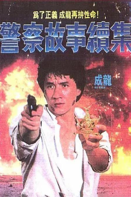 国产一区在线看
