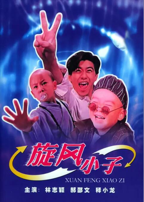 日本h在线