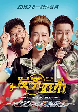 娇妻粉嫩被两个黑人前后夹击小说