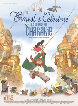 草原上的姐妹花