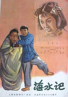 亚洲播放