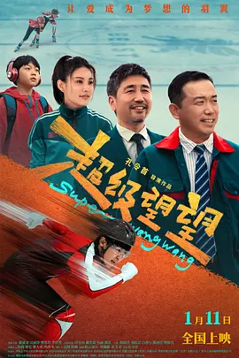 国产91精品入口福利