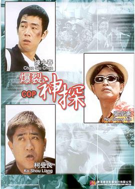 亚洲精品日韩专区在线观看