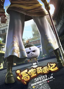 99久久精品
