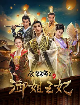 国产69精品久久久久9999小说