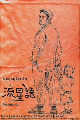 亚洲福利精品