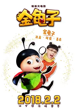 国产精品久久久久久久久免费