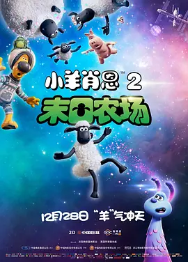 国产亚洲欧美一区二区