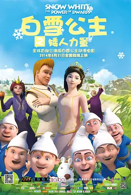 在线观看日韩欧美