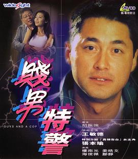 麻豆91视频