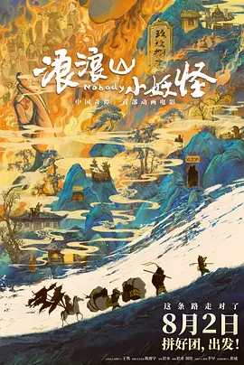 无播放器av