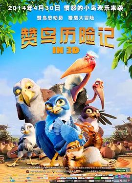 秋葵视频男人的加油站