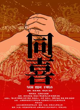 欧美高清在线视频在线99精品