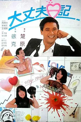 视频一区二区欧美日韩在线
