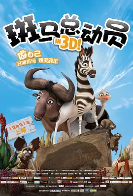 欧美线人一区二区三区