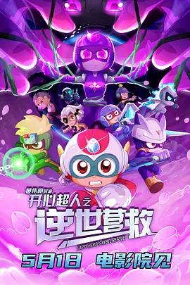 独门秘诀课程