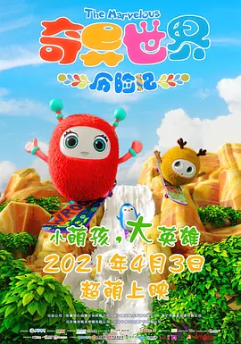 免费国产叼嘿视频在线观看
