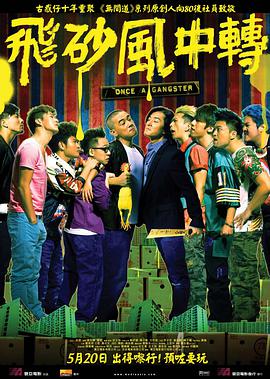 成人wwwww免费观看