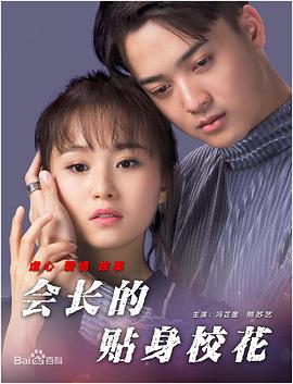 中文字幕视频网