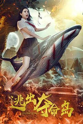 失禁vk