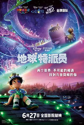 久久天堂精品